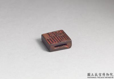 图片[2]-Bronze seal with inscription “Zhang yu” and a crane decoration, Han dynasty (206 BCE – 220CE)-China Archive